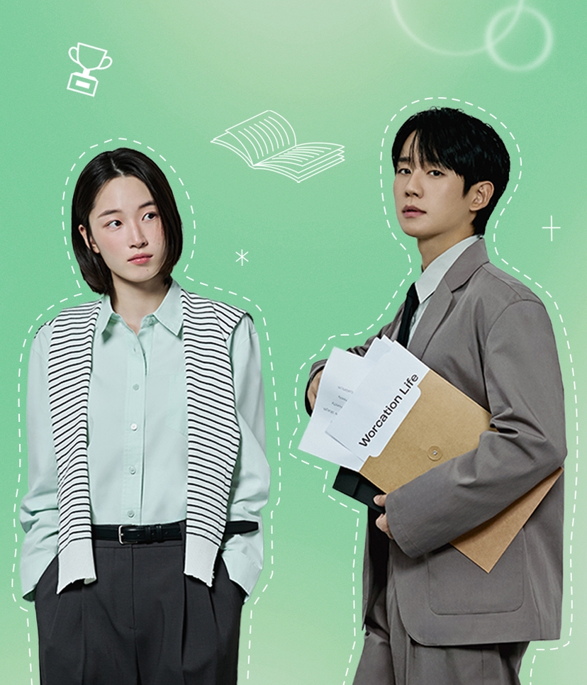 기획전 썸네일